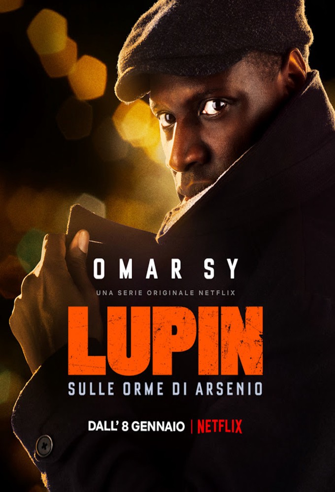לופין Lupin (לצפייה ישירה)